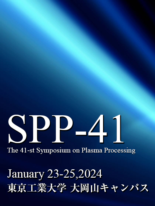 SPP-41