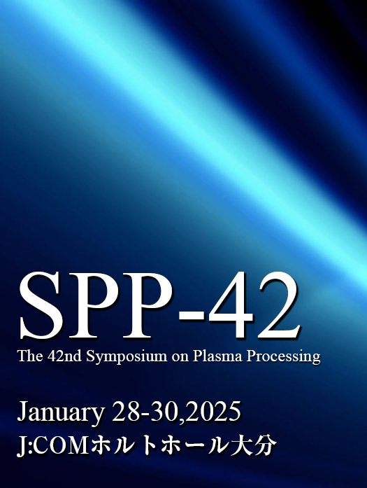 SPP-42